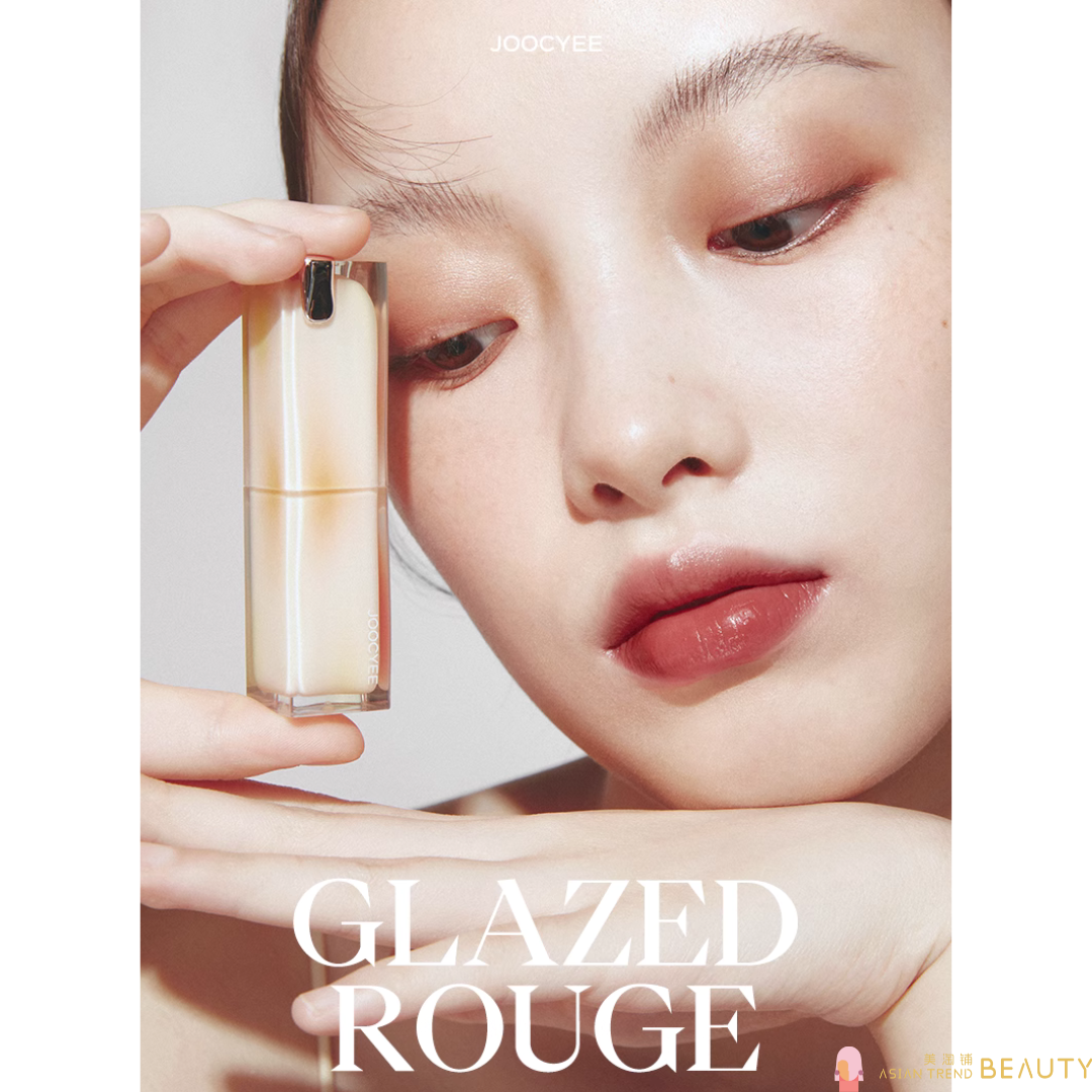 Joocyee Film-Forming Jelly Lipstick