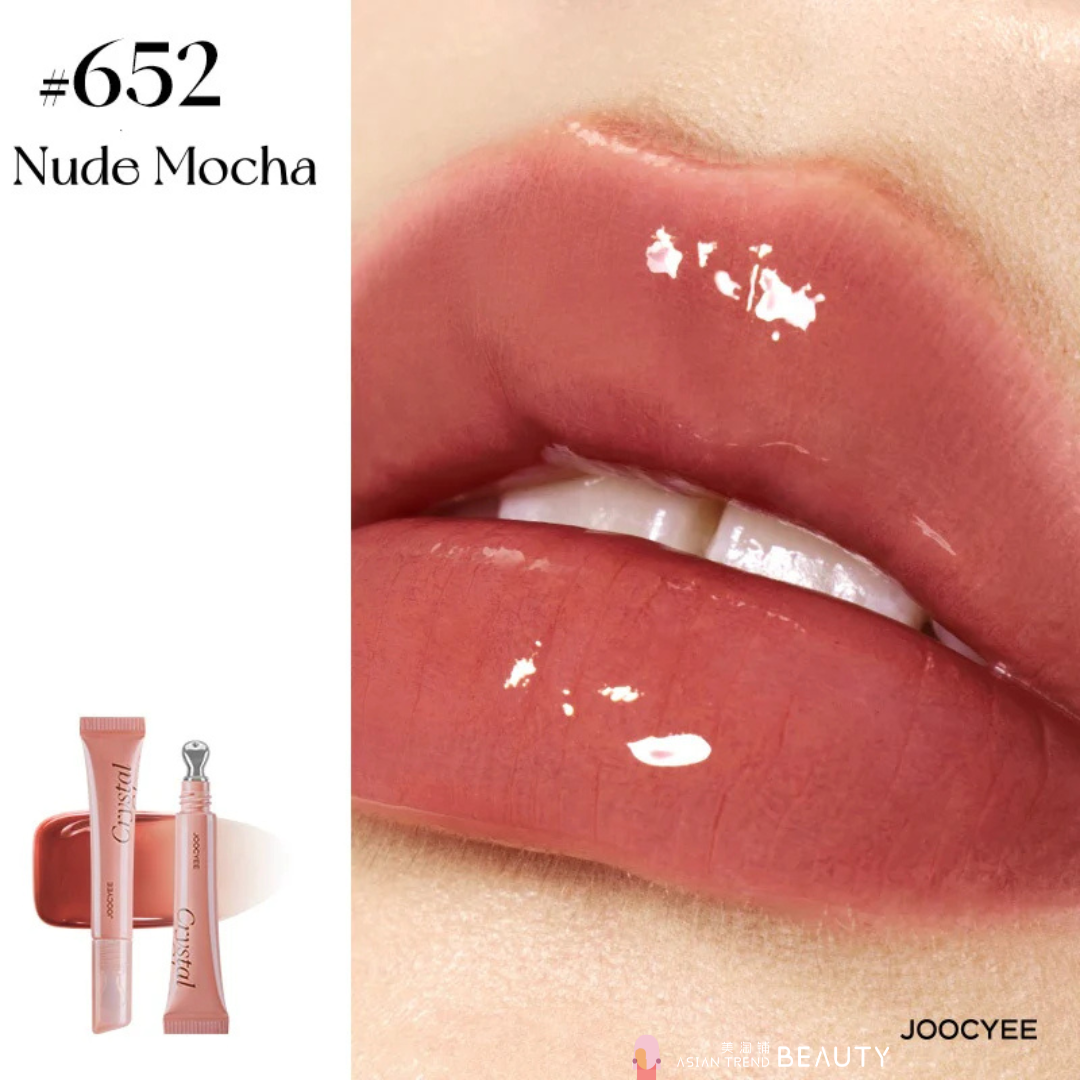 Joocyee Moist Glossy Mirror Crystal Lip Gloss 8ml