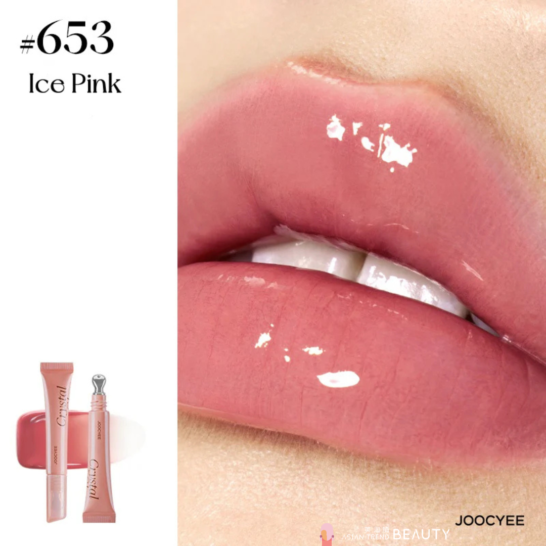 Joocyee Moist Glossy Mirror Crystal Lip Gloss 8ml