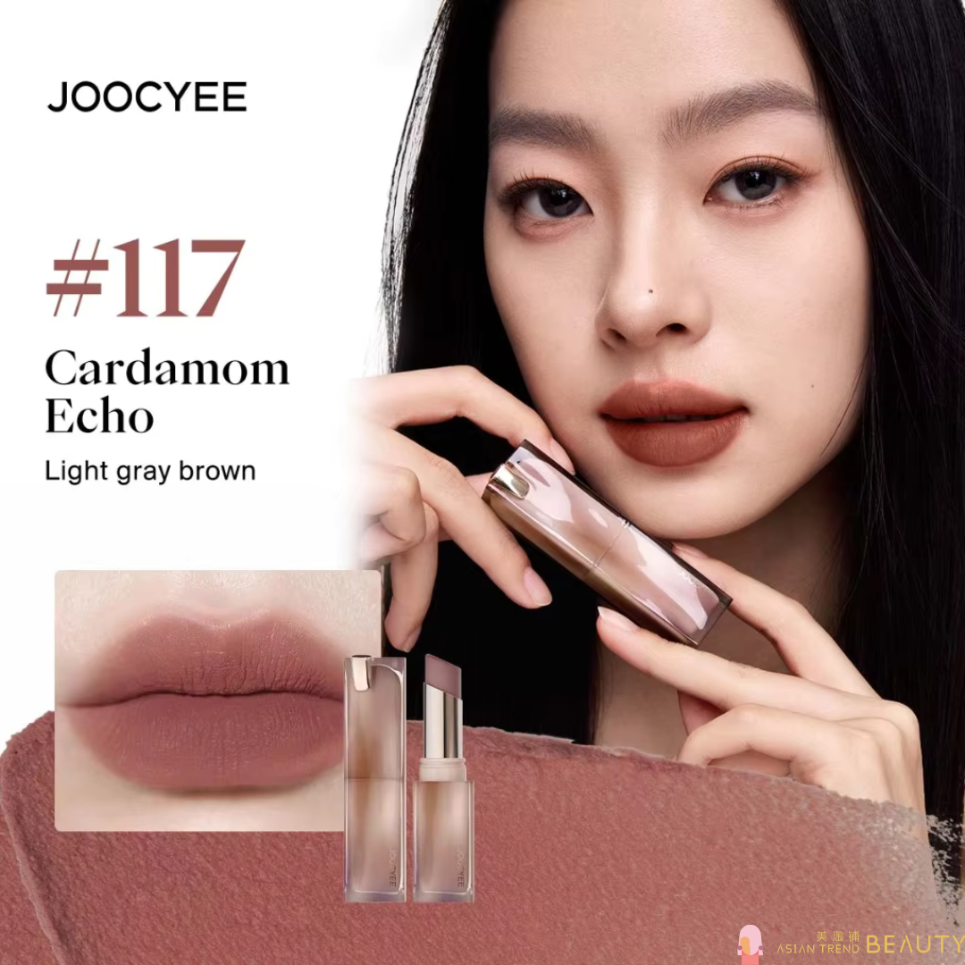 Joocyee Pink Mist Series Velvet Matte Lipstick