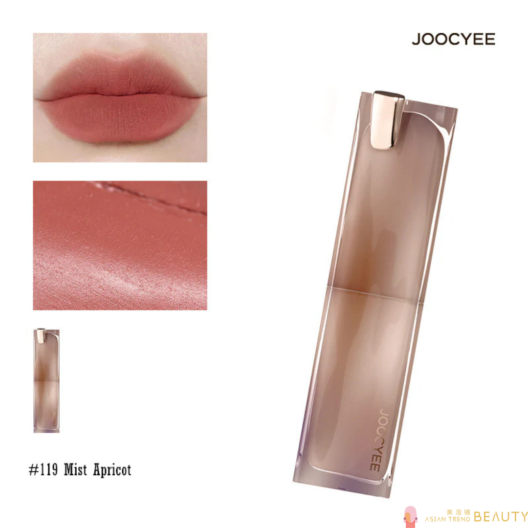 Joocyee Pink Mist Series Velvet Matte Lipstick