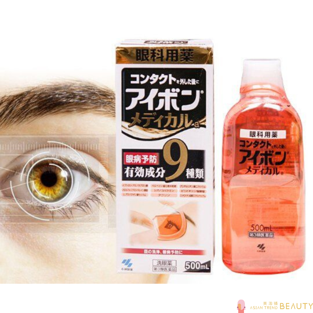 Kobayashi Aibon Medical Eye Wash Liquid 500 mL