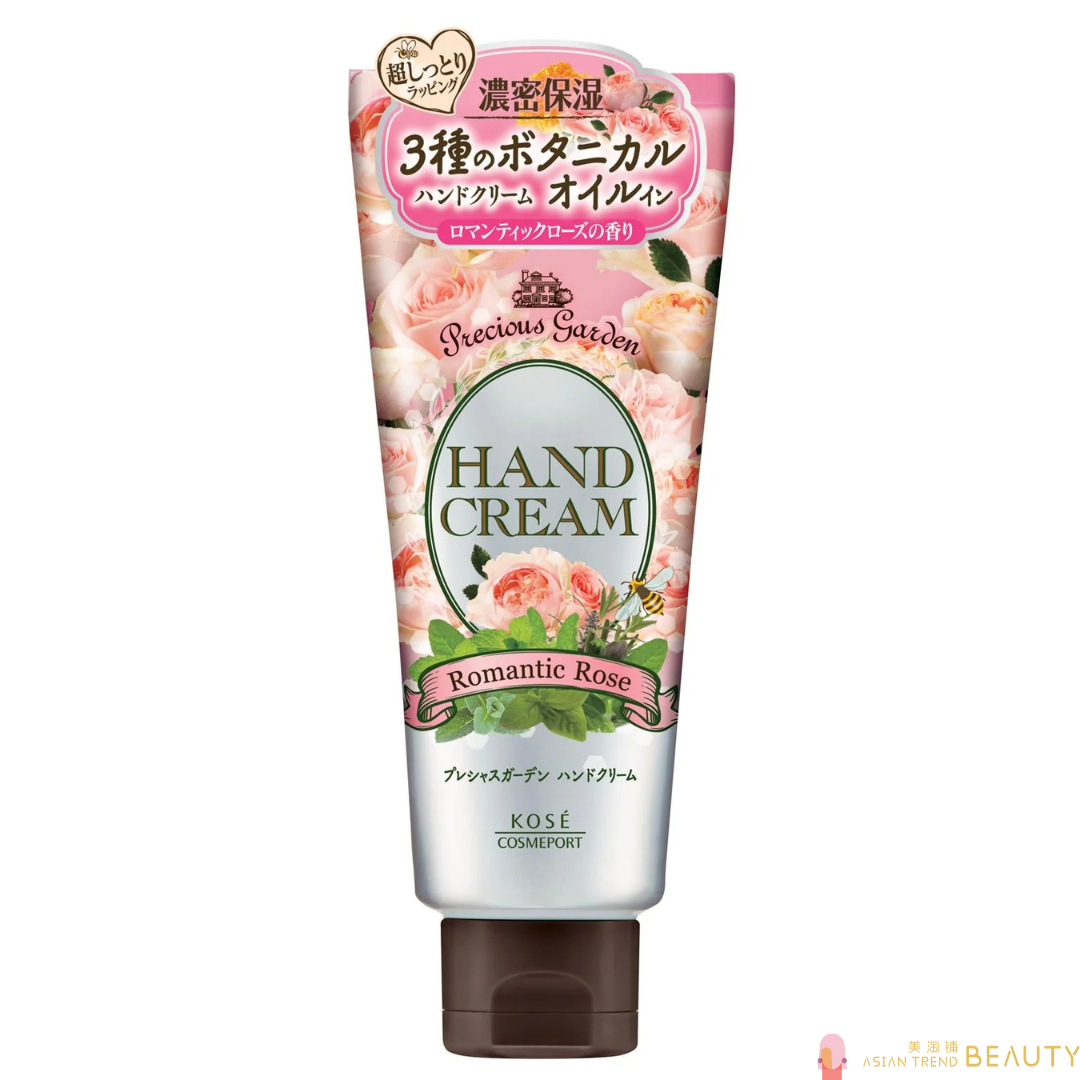 Kose Precious Garden Hand Cream 70g