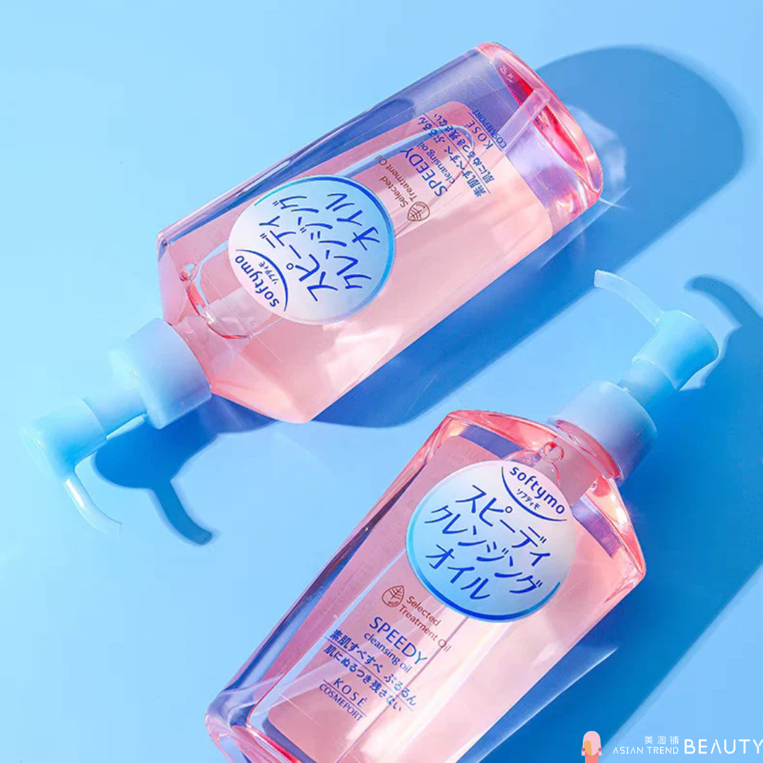 Kose Softymo Speedy Cleansing Oil 230ml