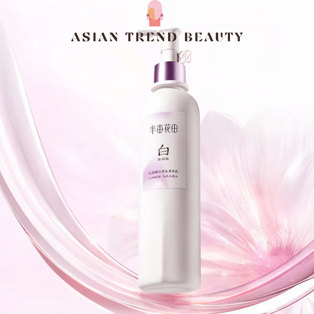 Little Dream Garden Niacinamide Brightening & Moisturizing Body Lotion 250ml(Rich Version)