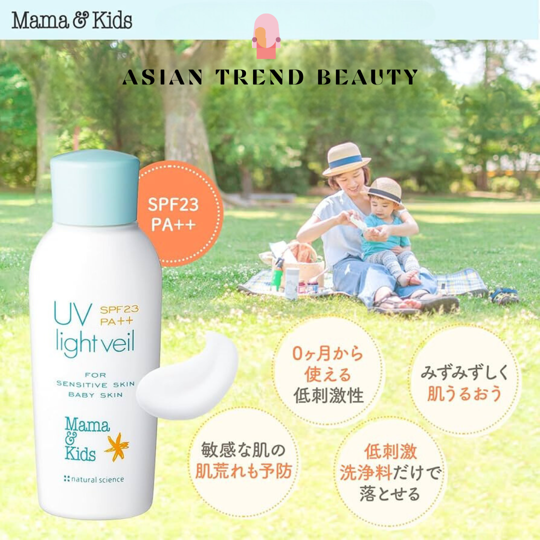 Mama&Kids UV Light Veil Limited Set Spf23 Pa++