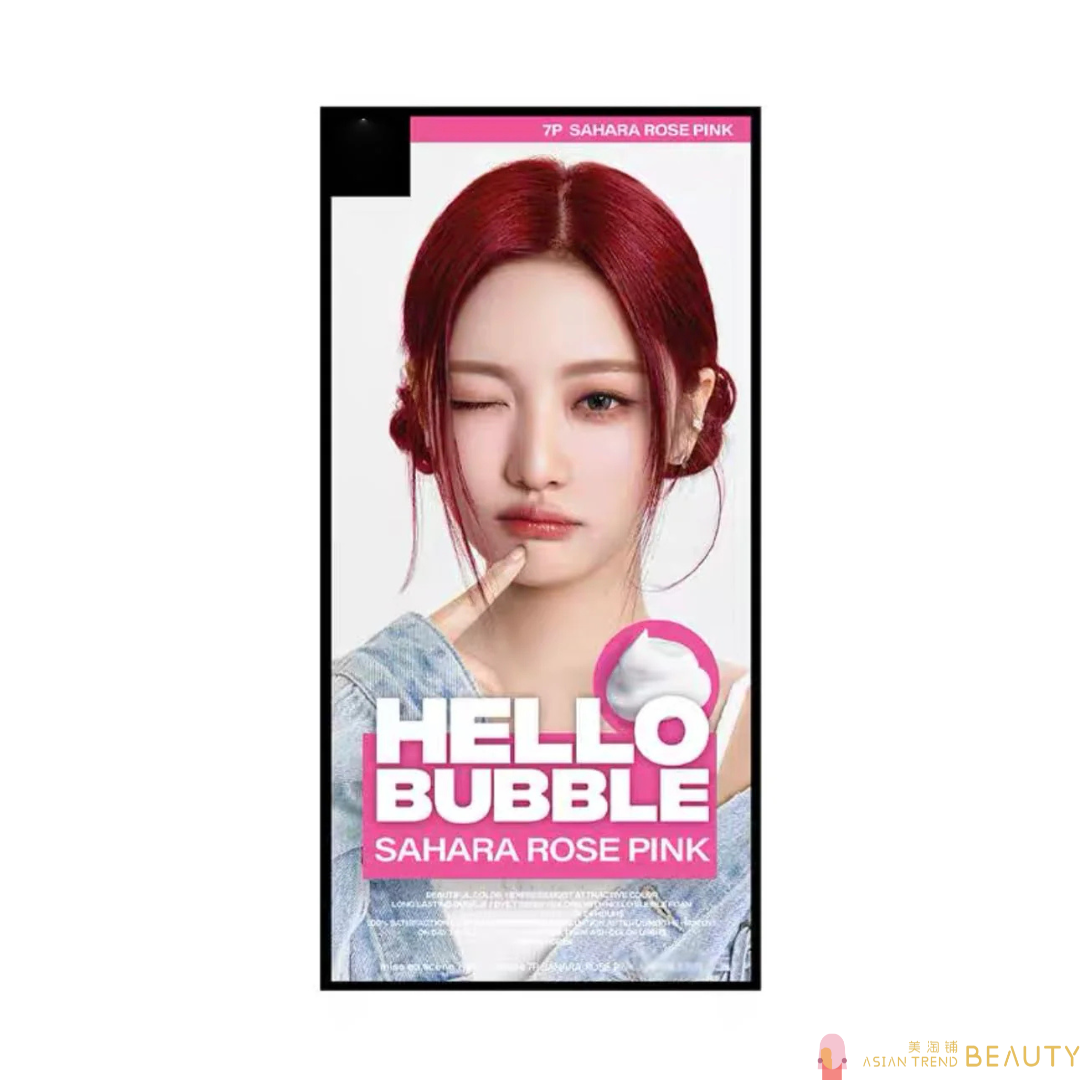 Mise en Scene Hello Bubble Foam Hair Dye