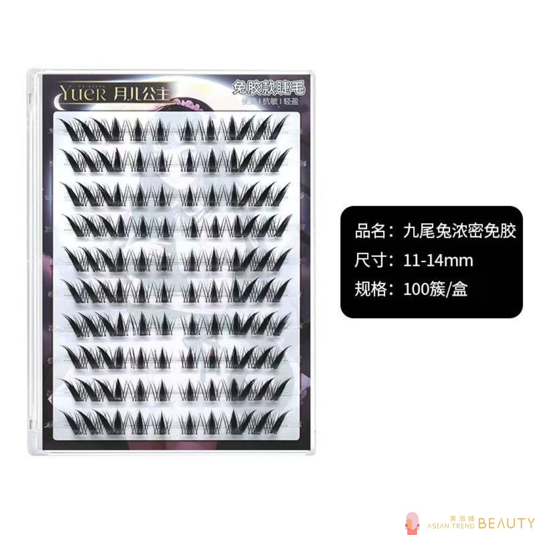 Moon Princess Glue-Free False Eyelashes