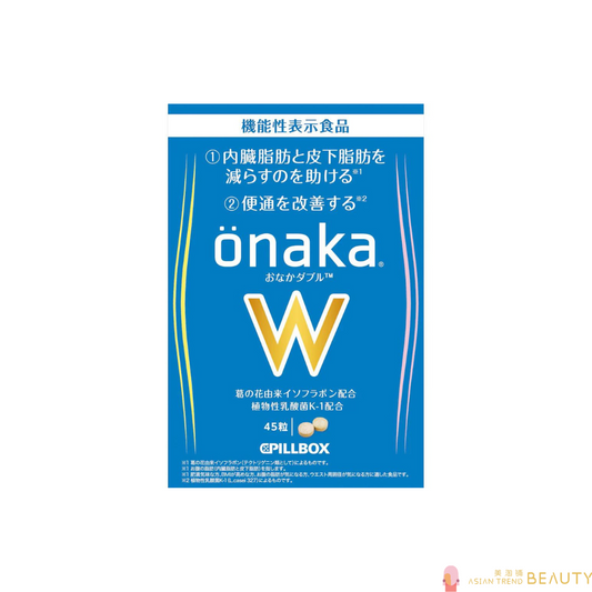 Onaka Burn Belly Fat Diet Supplement 45pcs