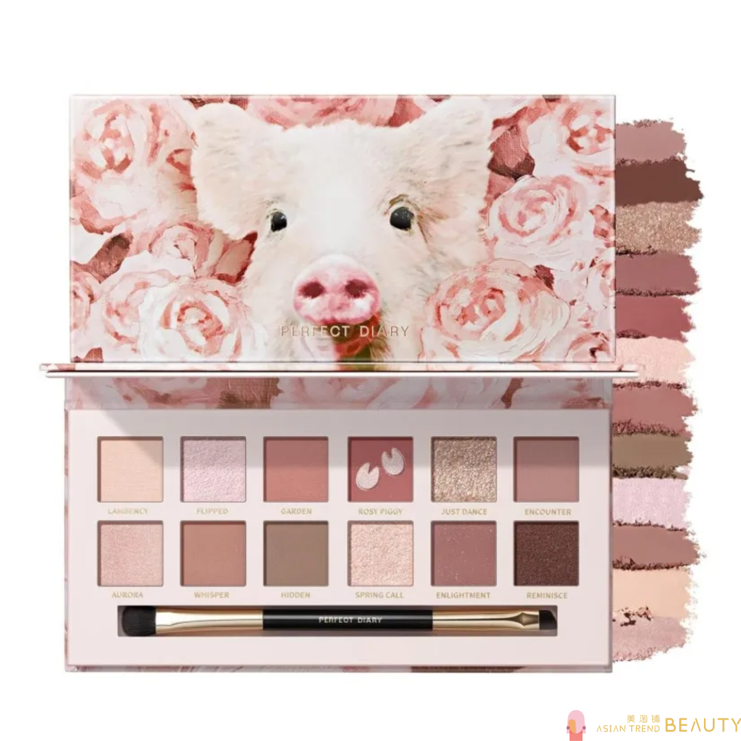 Perfect Diary Explorer 12-Color Eyeshadow Palette #17 Piggy Rose