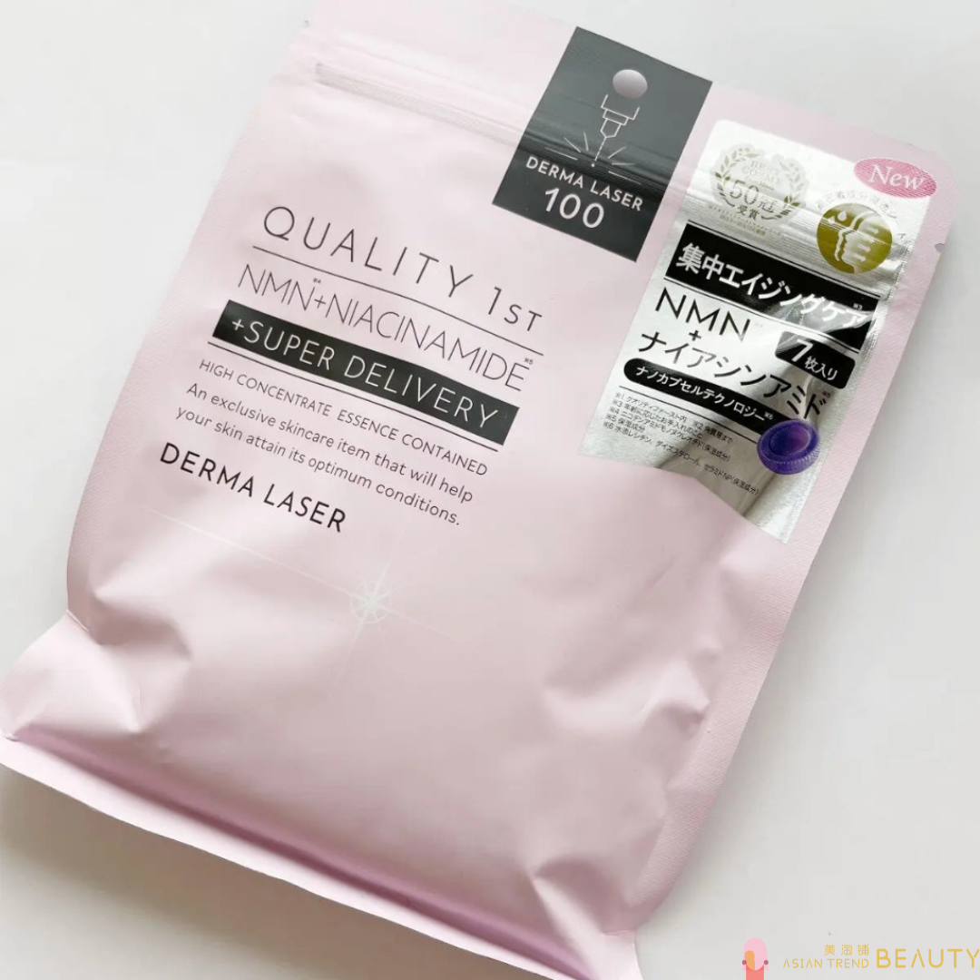 Quality 1St Derma Laser Super NMN100 Mask 7 Sheets