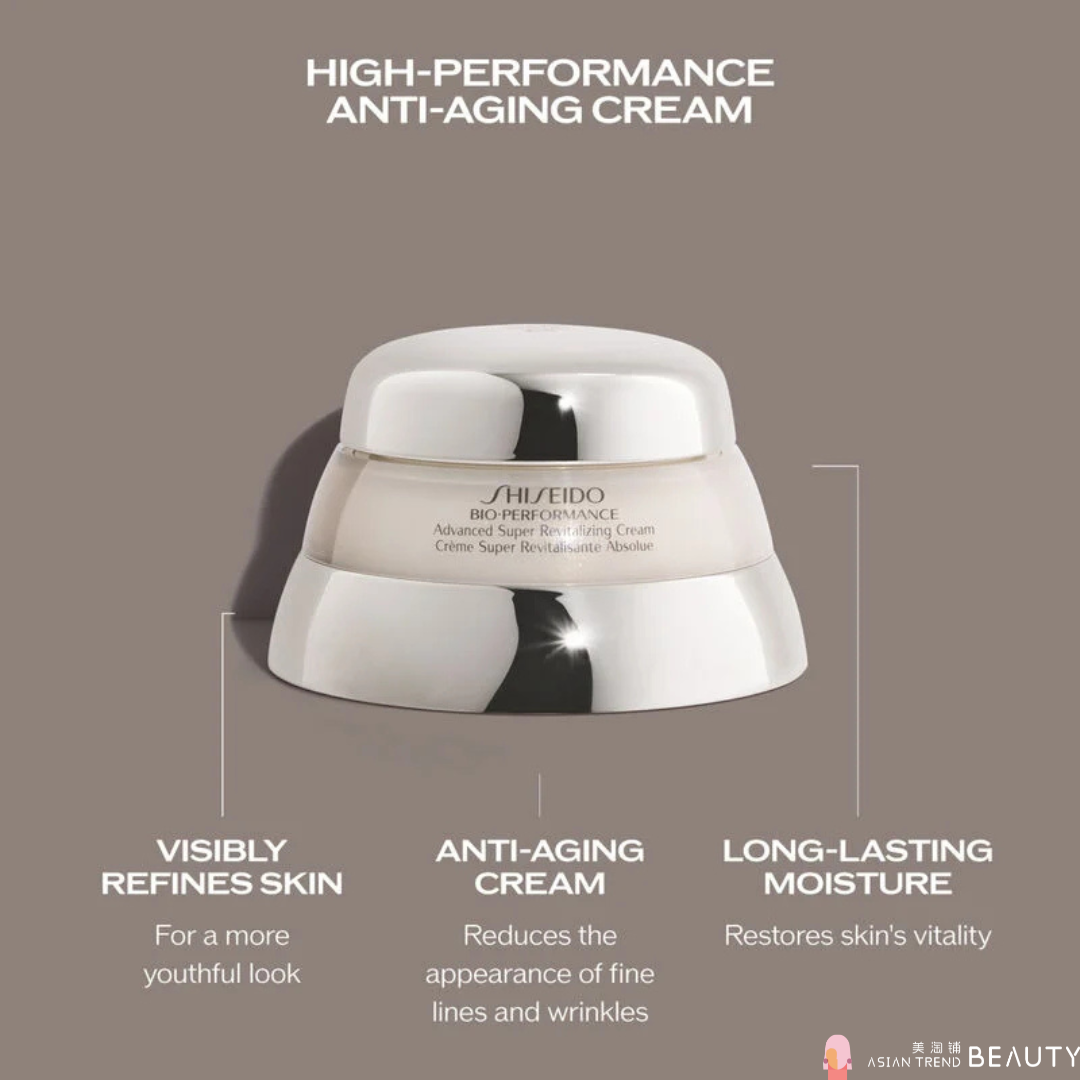 Shiseido Bio-performance Advanced Renewing Cream 50g