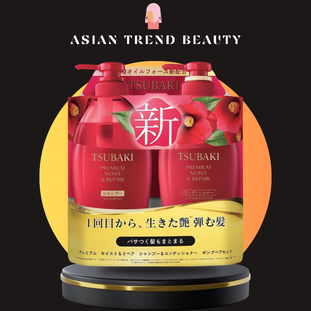 Shiseido Tsubaki Premium Moist & Repair Shampoo & Conditioner Pump Pair Set 450ml + 450ml