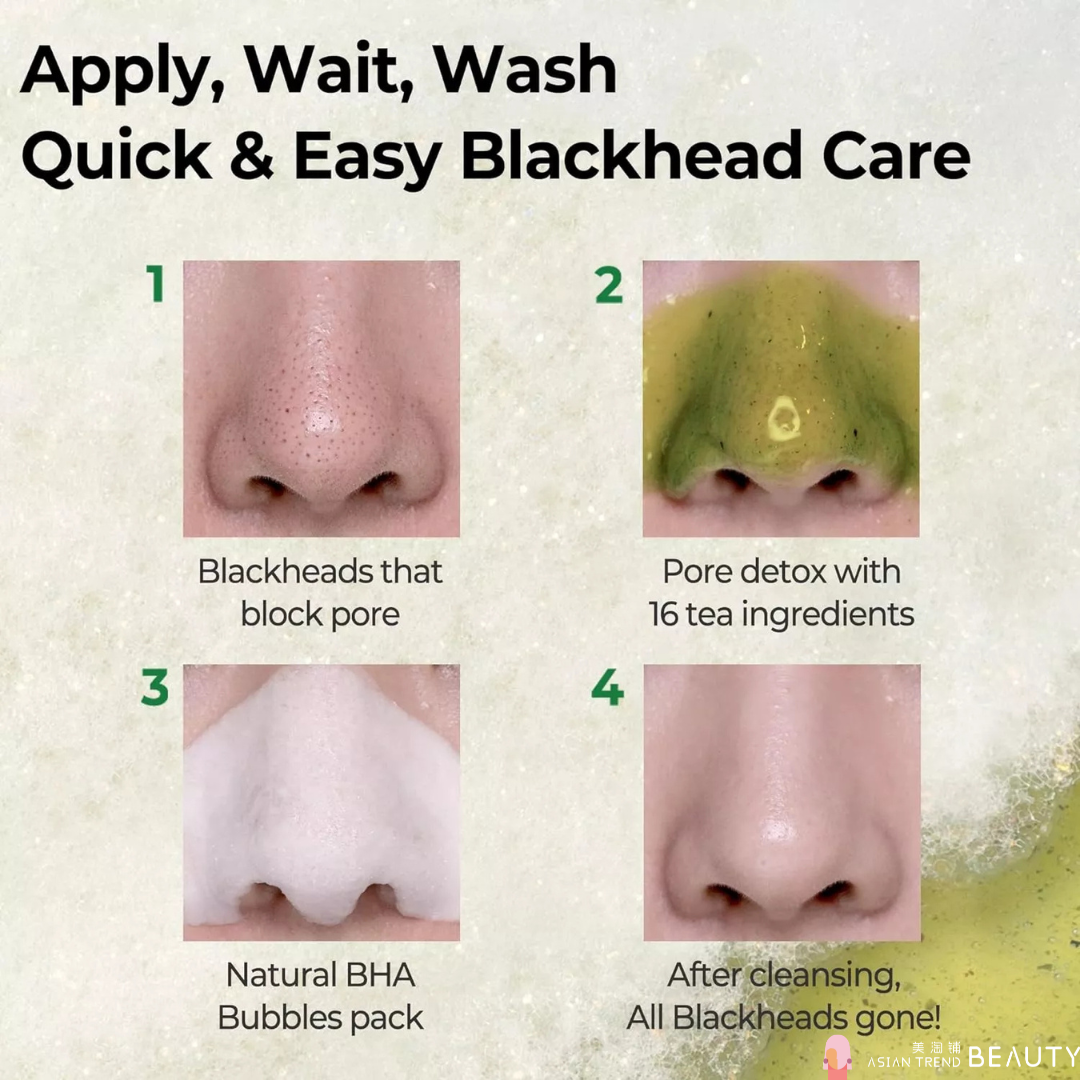 Some By Mi Bye Bye Blackhead Miracle Green Tea Tox Bubble Cleanser 120g