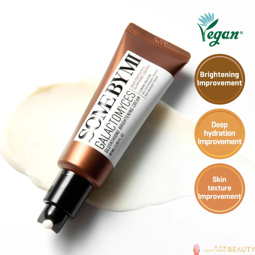 Some By Mi Galactomyces Glutathione Brightening Cream 40ml