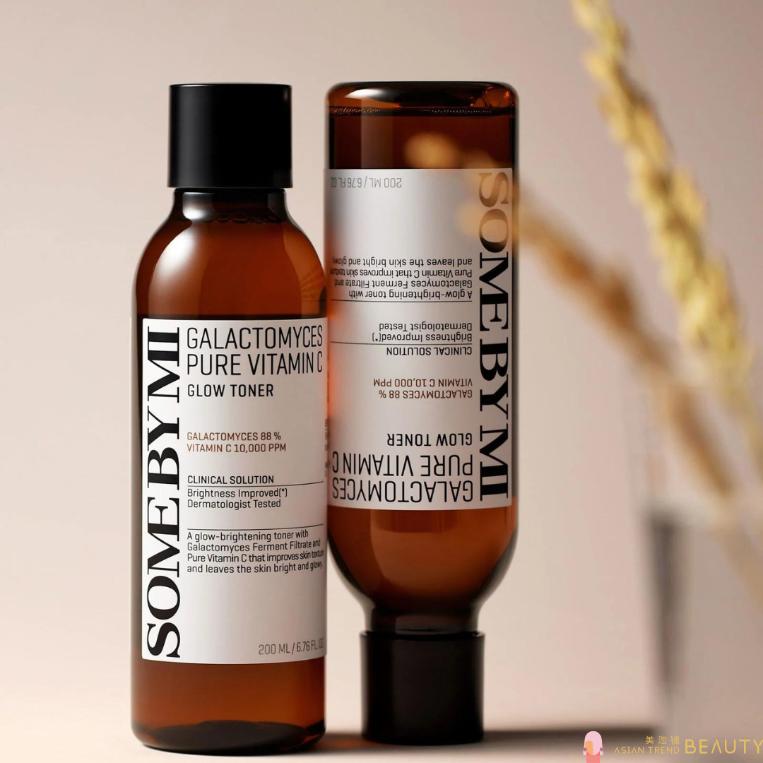 Some By Mi Galactomyces Pure Vitamin C Glow Toner 200ml