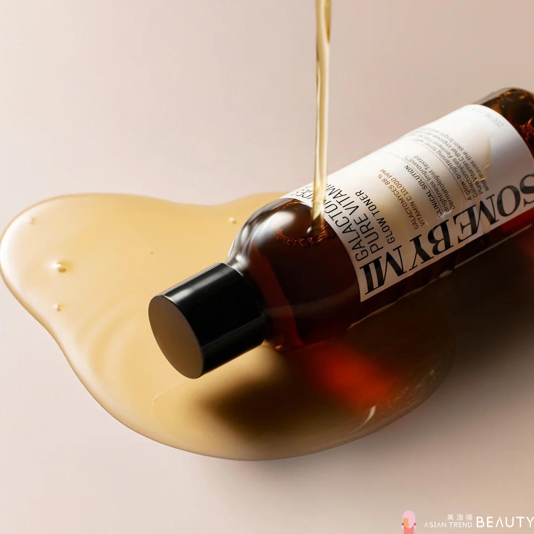Some By Mi Galactomyces Pure Vitamin C Glow Toner 200ml