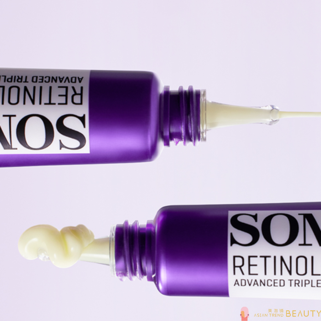 Some By Mi Retinol Intense Advanced Triple Action Eye Cream 30ml