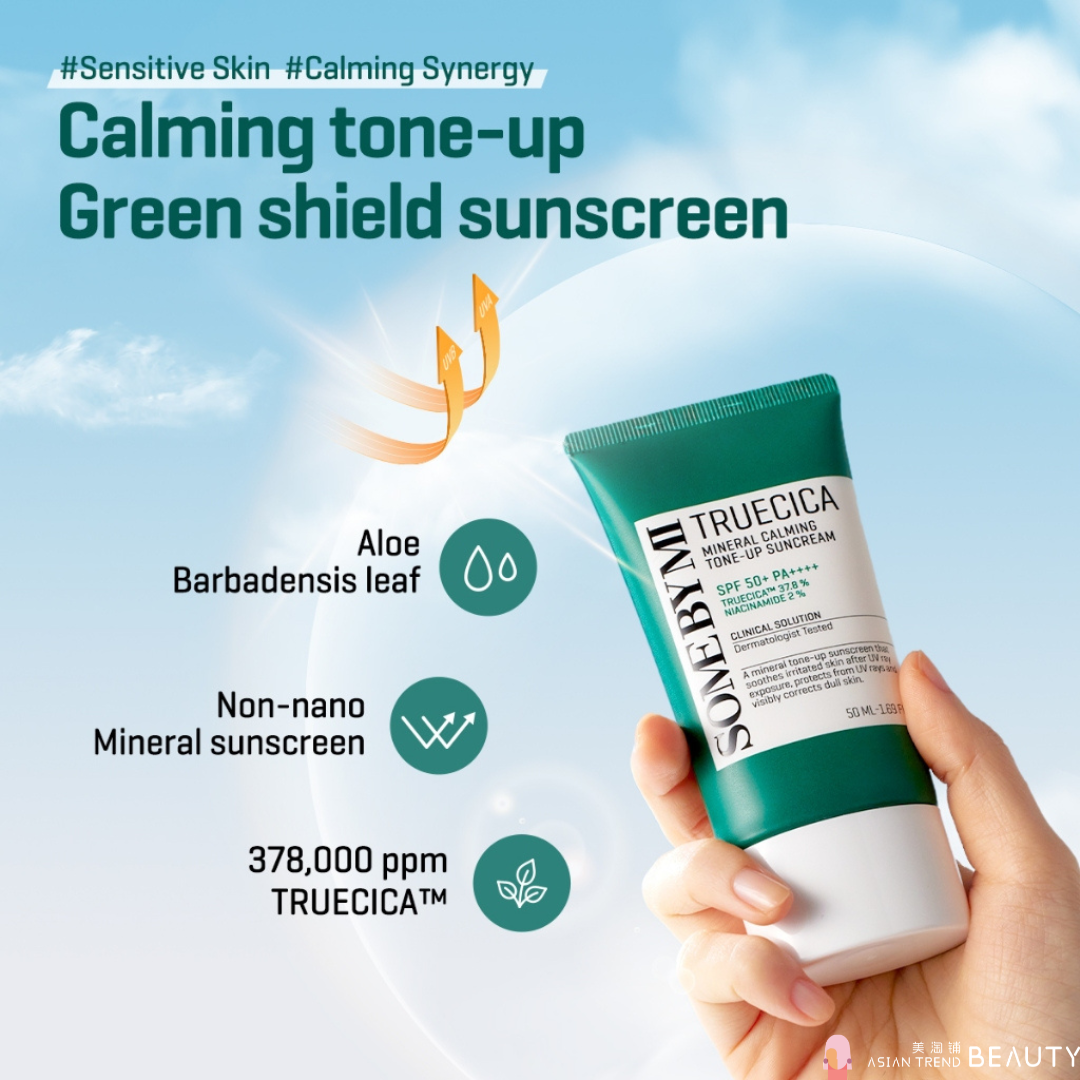 Some By Mi Truecica Mineral Calming Tone-Up Sunscreen SPF50+ PA++++ 50ml