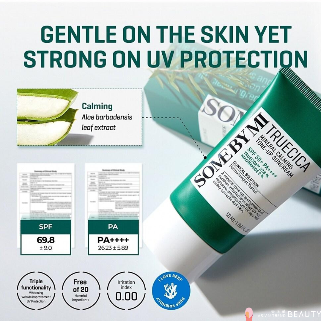 Some By Mi Truecica Mineral Calming Tone-Up Sunscreen SPF50+ PA++++ 50ml