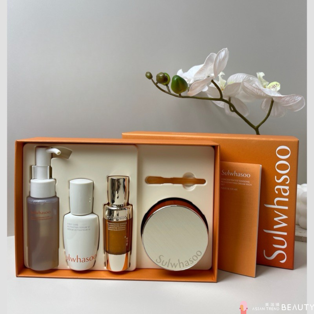 Sulwhasoo Concentrated Ginseng Renewing Cream EX Classic Set