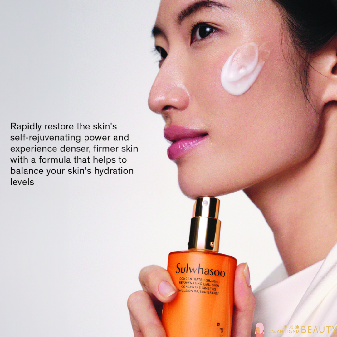 Sulwhasoo Concentrated Ginseng Renewing Emulsion EX 125ml