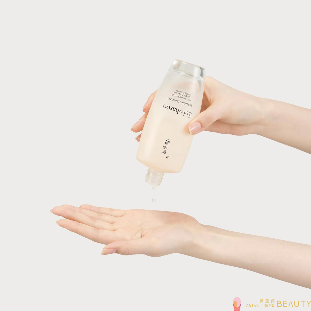 Sulwhasoo Essential Perfecting Daily Routine Water+Emulsion Set