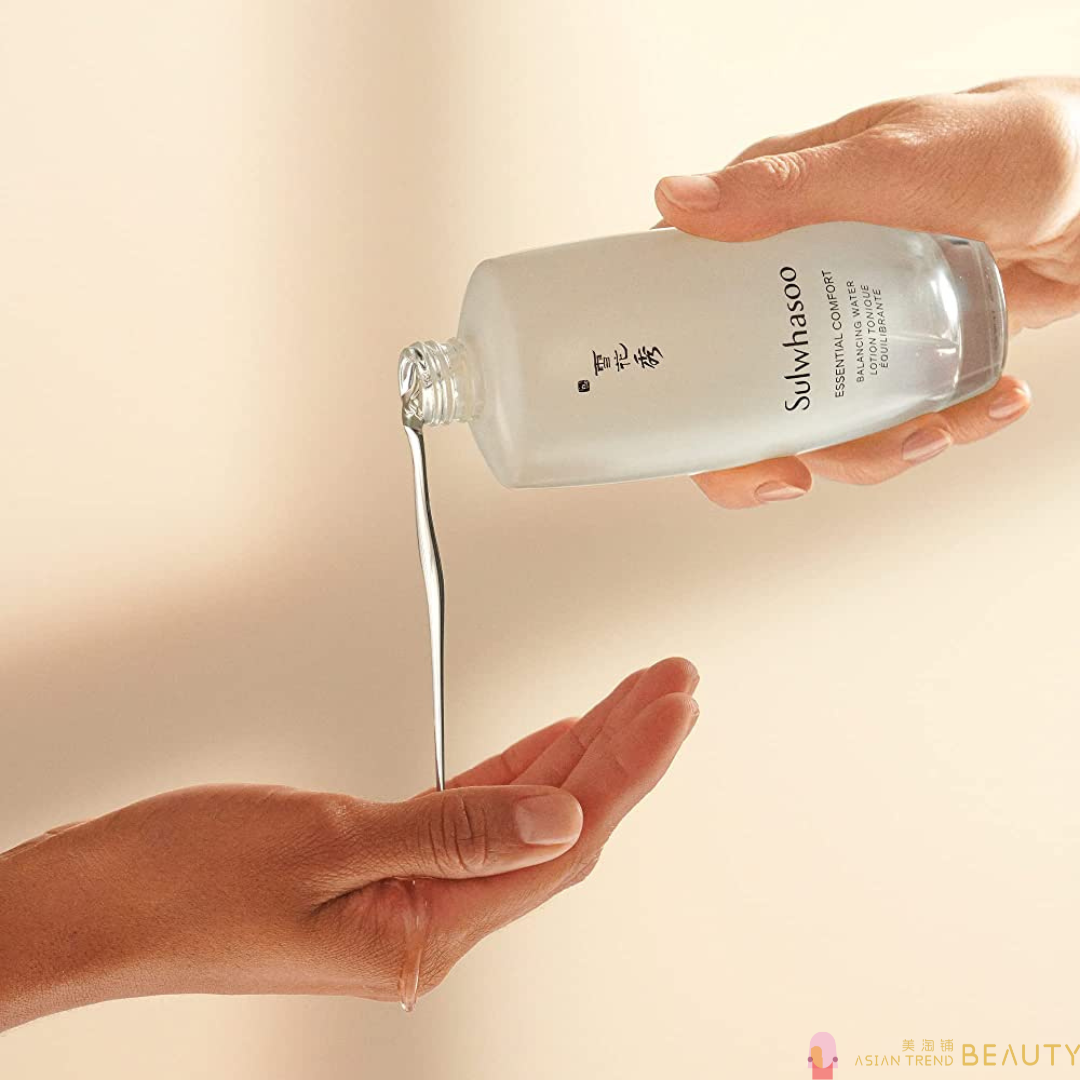 Sulwhasoo Essential Perfecting Daily Routine Water+Emulsion Set
