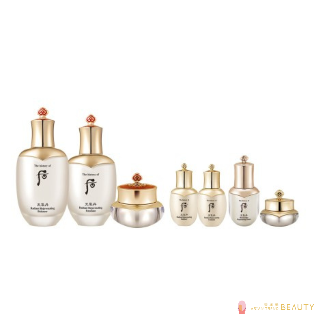 The History Of Whoo Cheongidan Radiant Rejuvenating 3 Pcs Set
