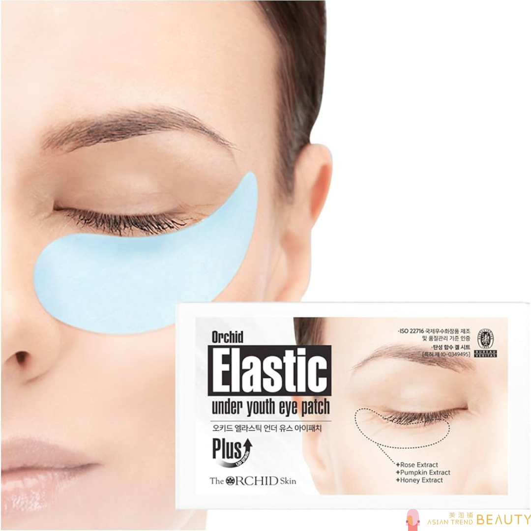 The Orchid Skin Elastic Under Youth Eye Patch 10 Pairs