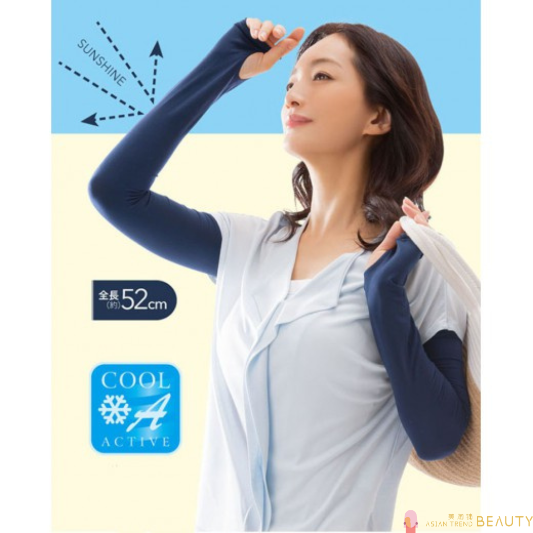 UVCUT Ice Sleeves UV Protection 1 Pack Dark Blue