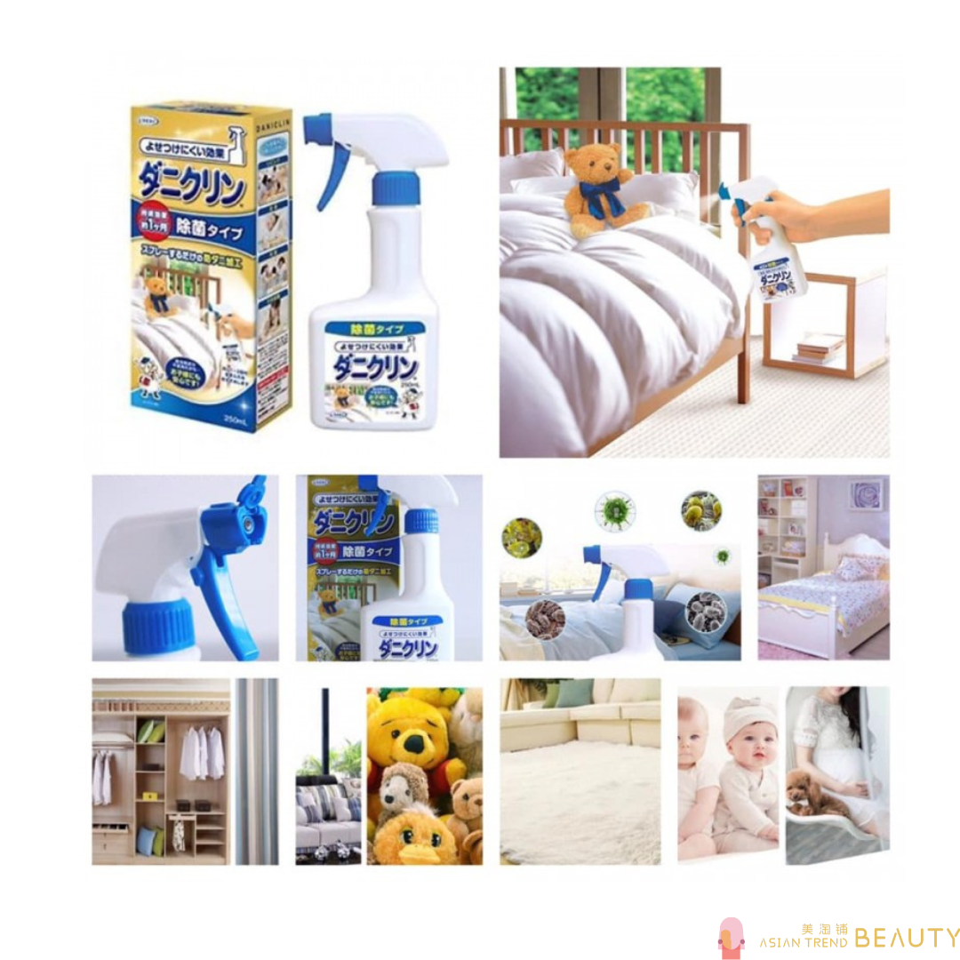 Uyeki Daniclin Dust Mite Repellent Antibacterial Spray 250ml