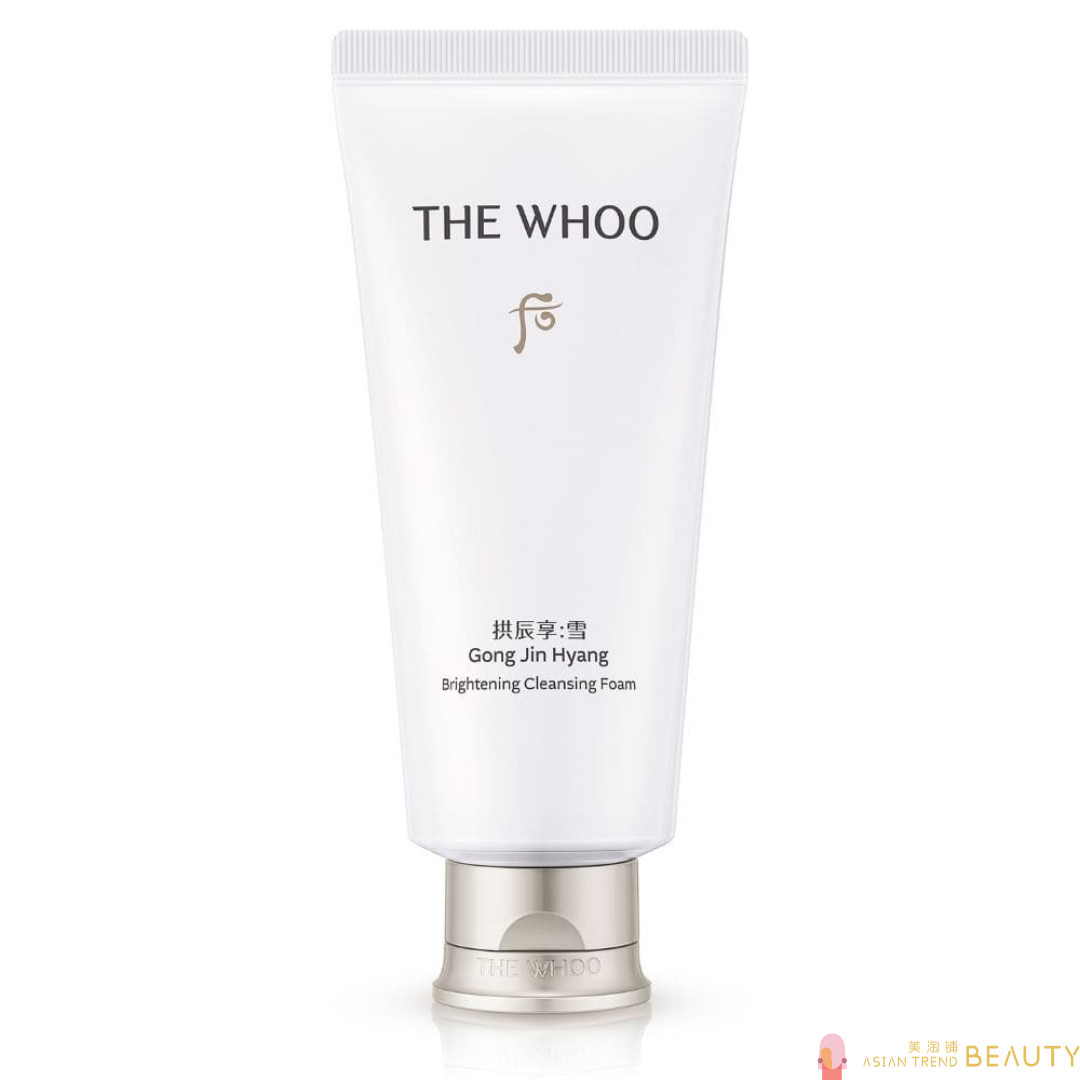 THE WHOO Gong Jin Hyang Brightening Cleansing Foam Special Set