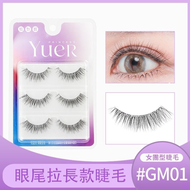 Moon Princess False Lashes#GM01