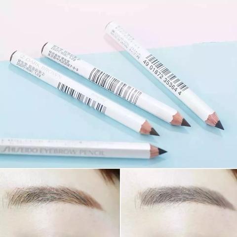 Shiseido Eyebrow Pencil 1.2g