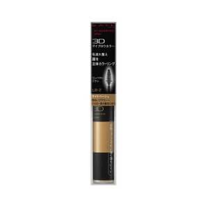 Kate 3D Eyebrow Color