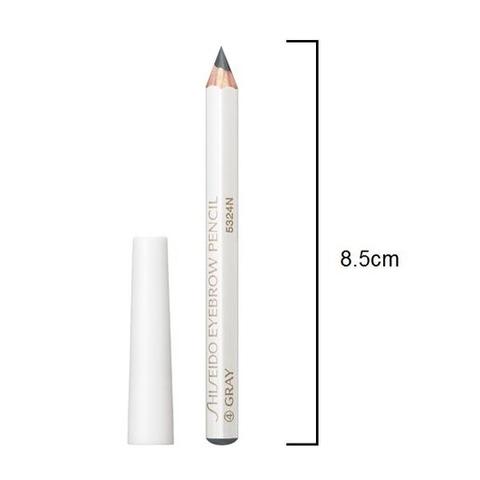 Shiseido Eyebrow Pencil 1.2g