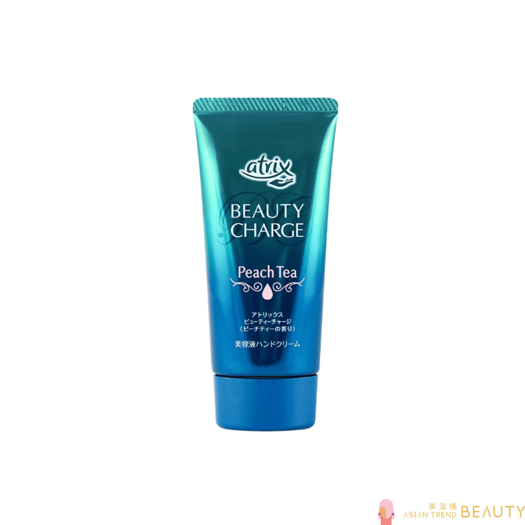 Atrix Beauty Charge Hand Cream 80g