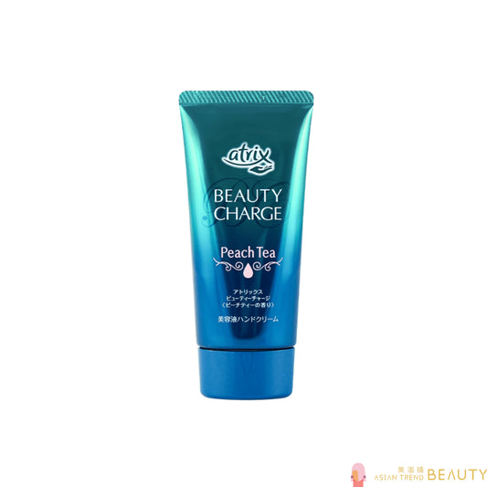 Atrix Beauty Charge Hand Cream 80g