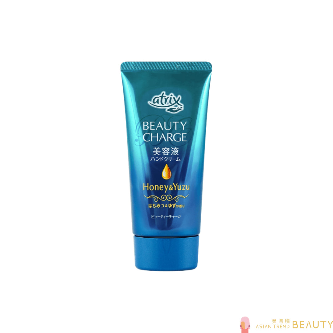 Atrix Beauty Charge Hand Cream 80g