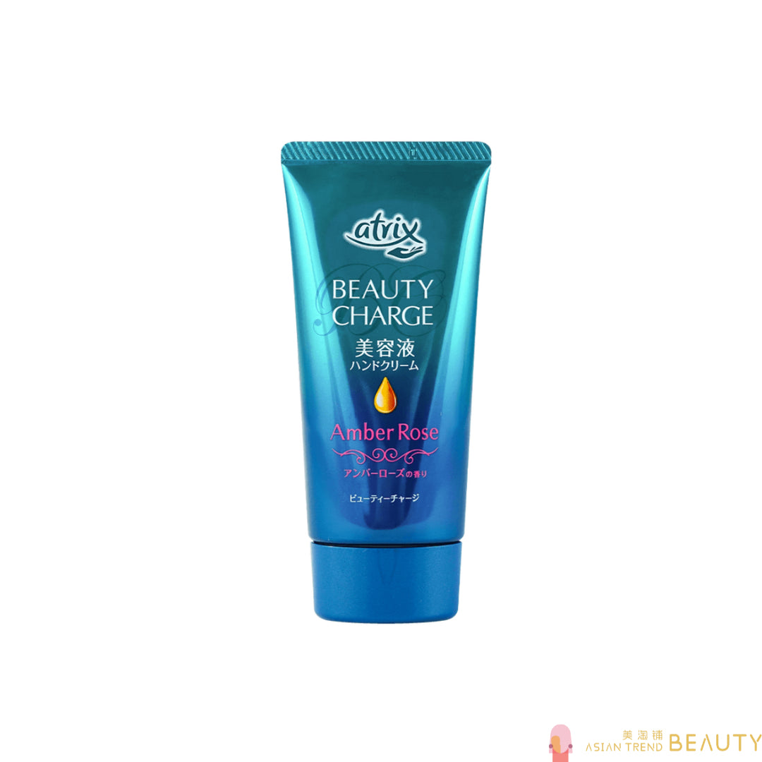 Atrix Beauty Charge Hand Cream 80g