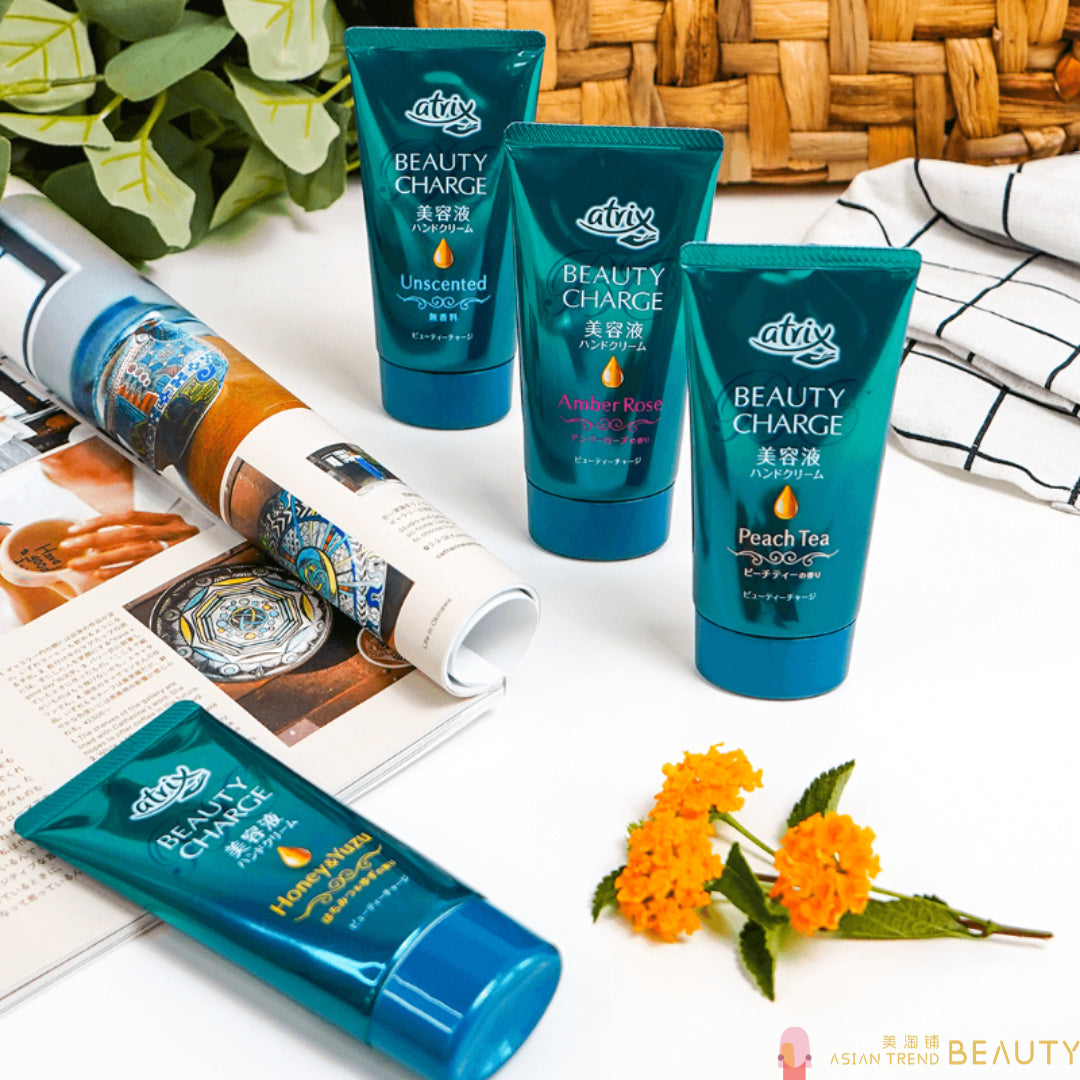 Atrix Beauty Charge Hand Cream 80g