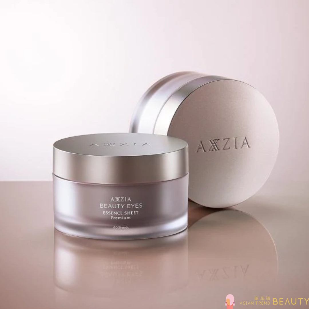 AXXZIA Beauty Eyes Essence Sheet Premium 60pcs Eye Masks
