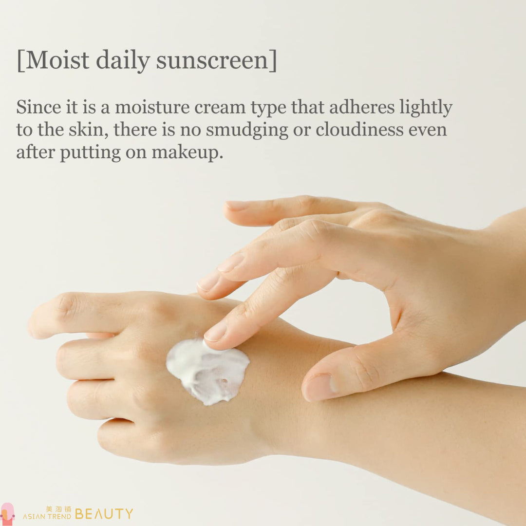 Beauty of Joseon Relief Sun Rice + Probiotics 50g Spf50+Pa++++