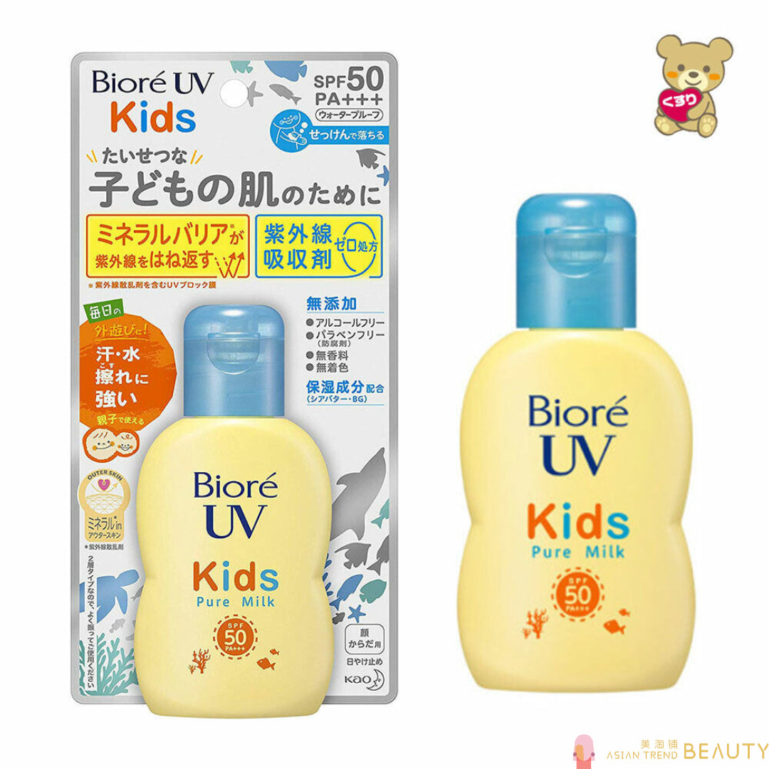 Biore UV Kids Pure Milk SPF50 PA++++ 70ml – Asian Trend Beauty