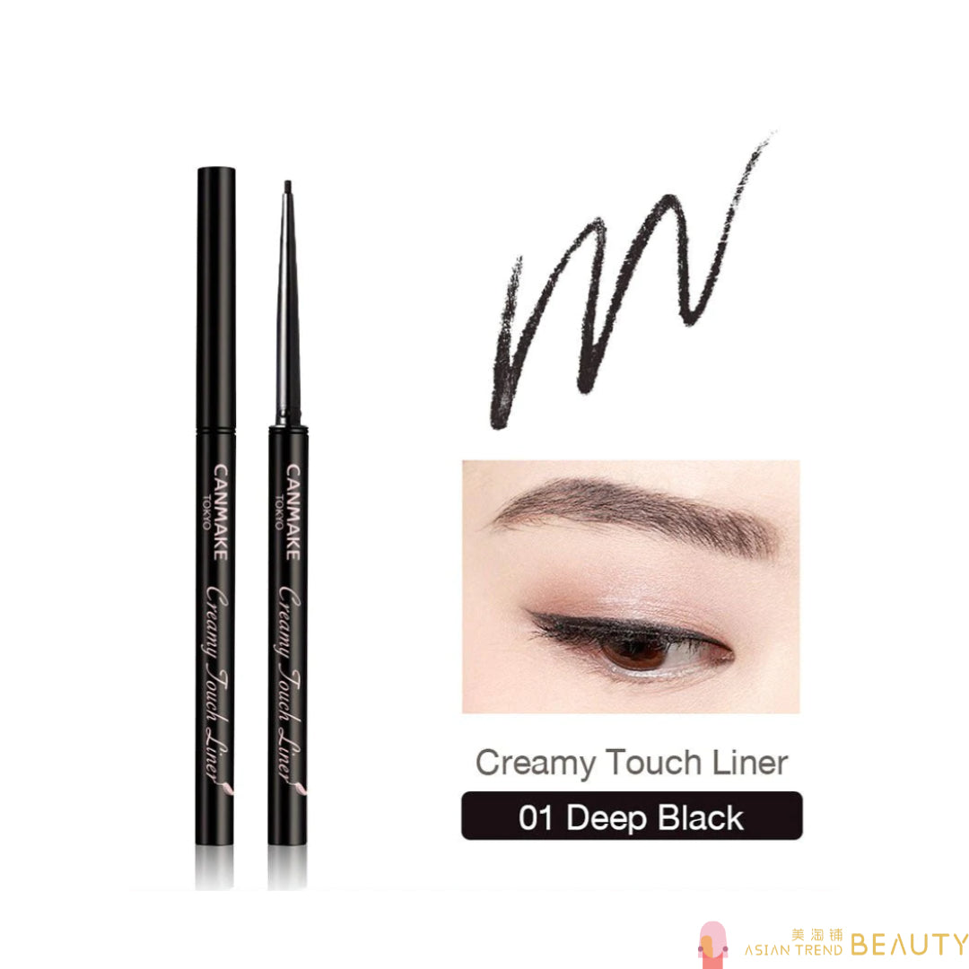 Canmake creamy touch liner