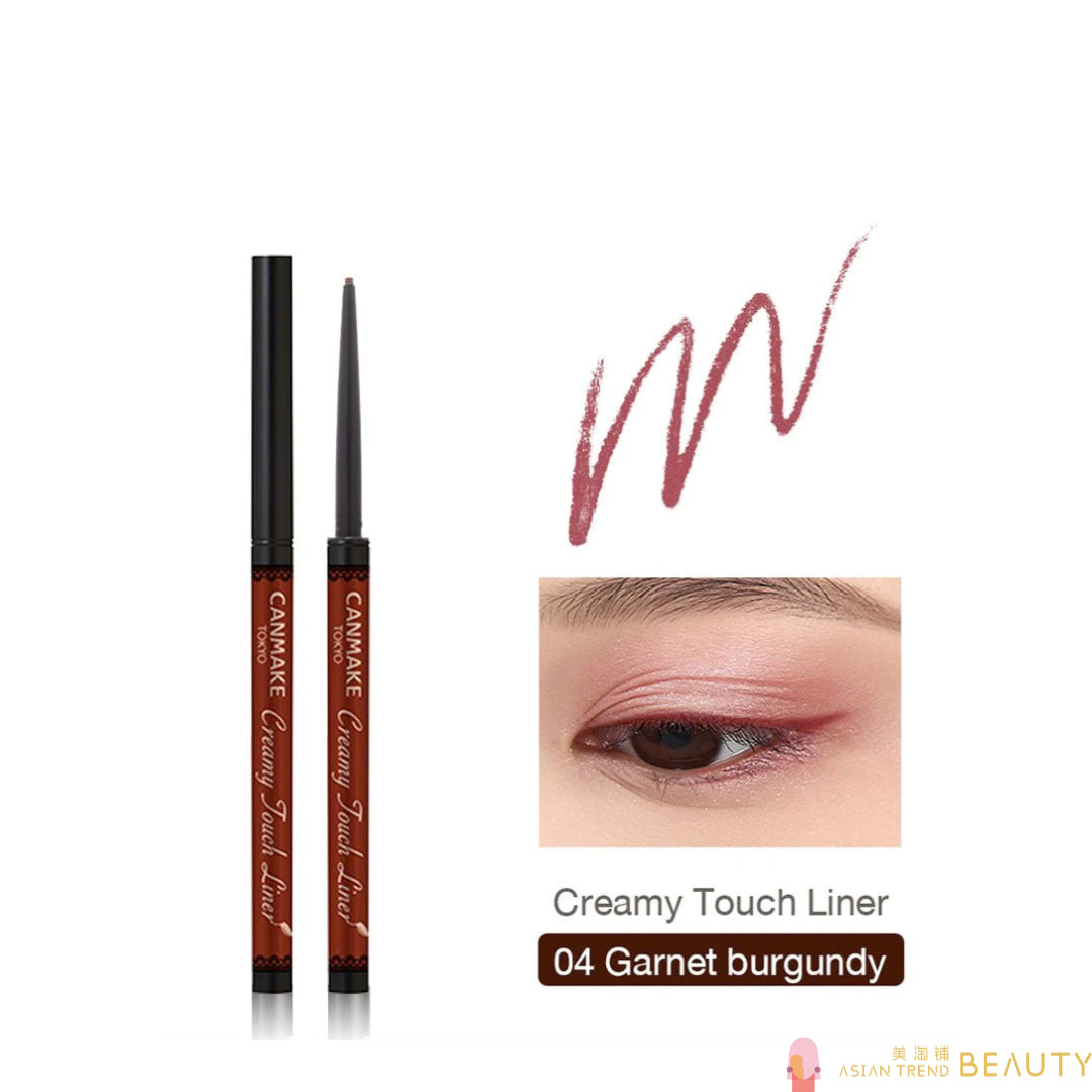Canmake creamy touch liner