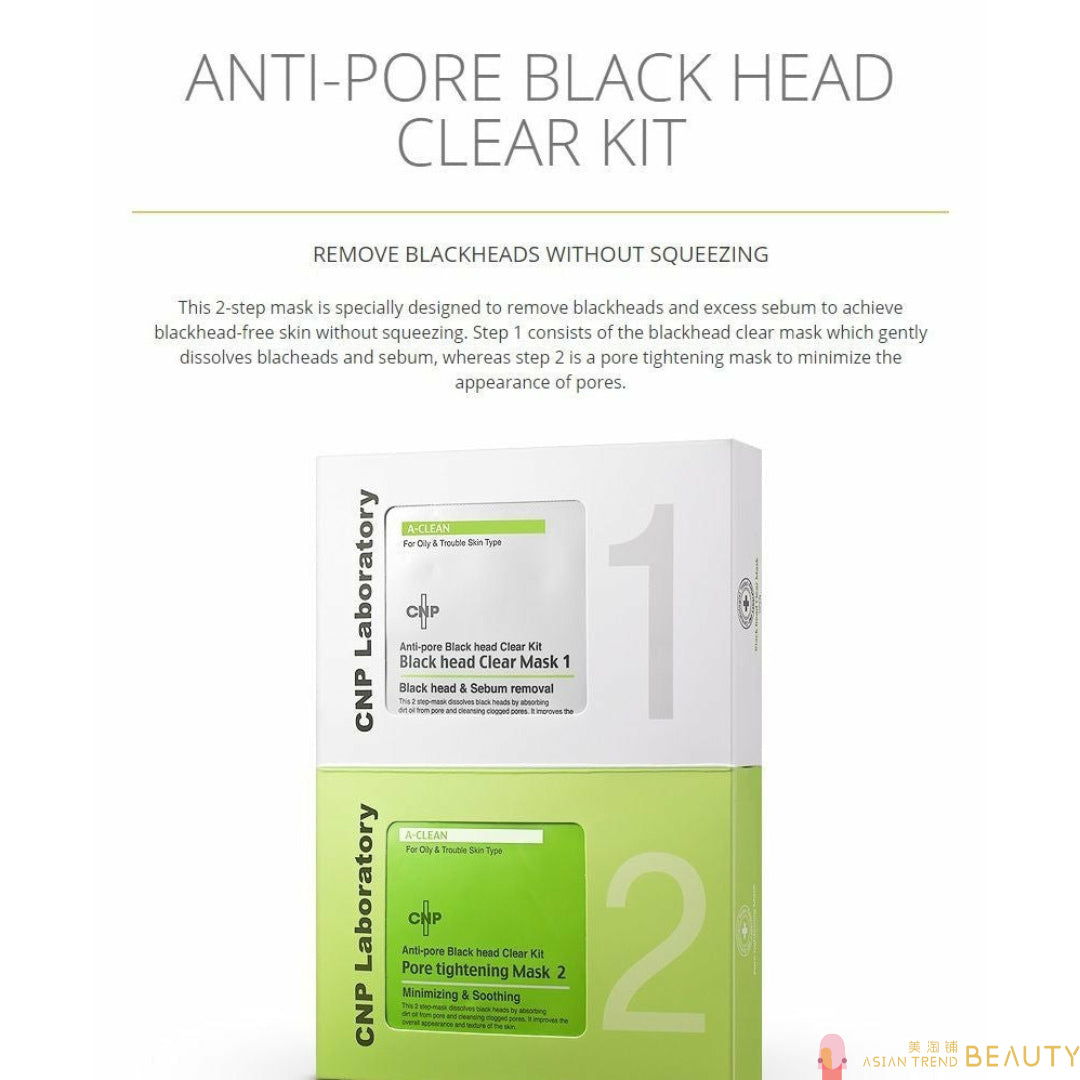 CNP Laboratory Anti-Pore Black Head Clear Kit