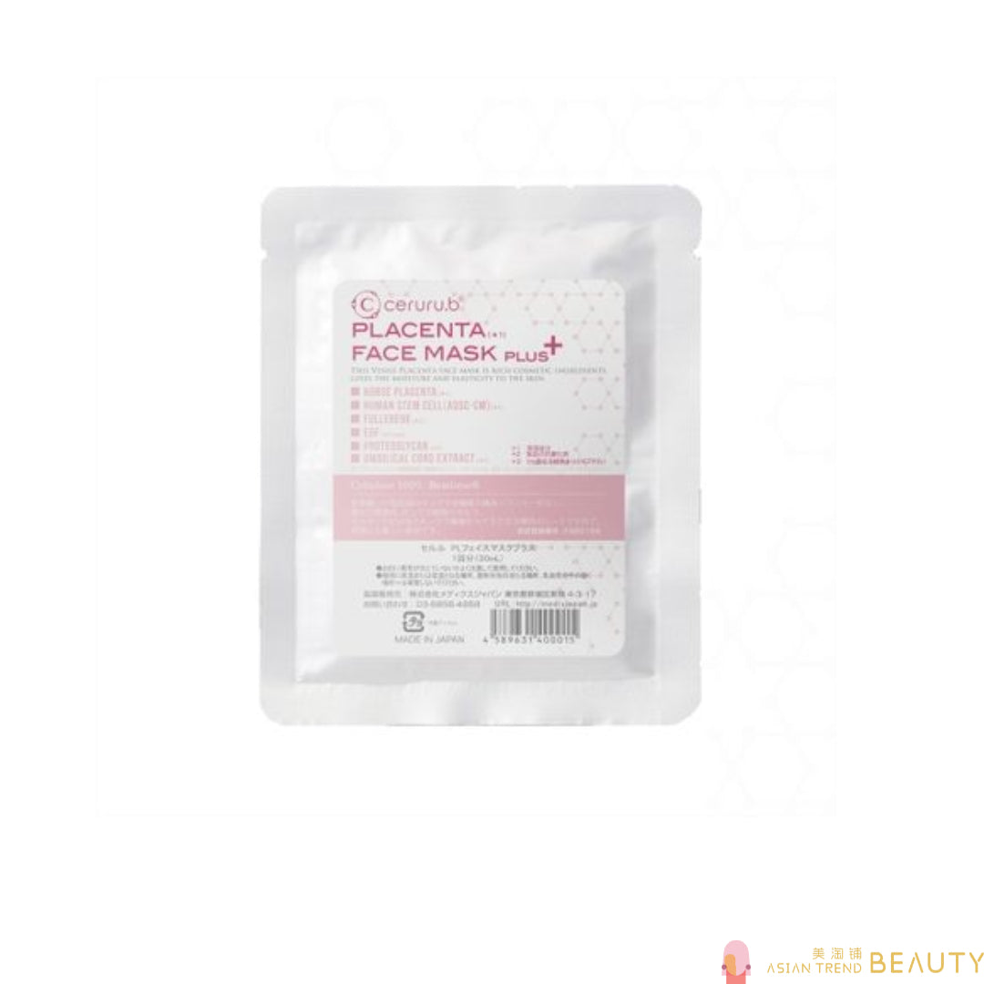 Ceruru.b Placenta Face Mask Plus+ (5pc)