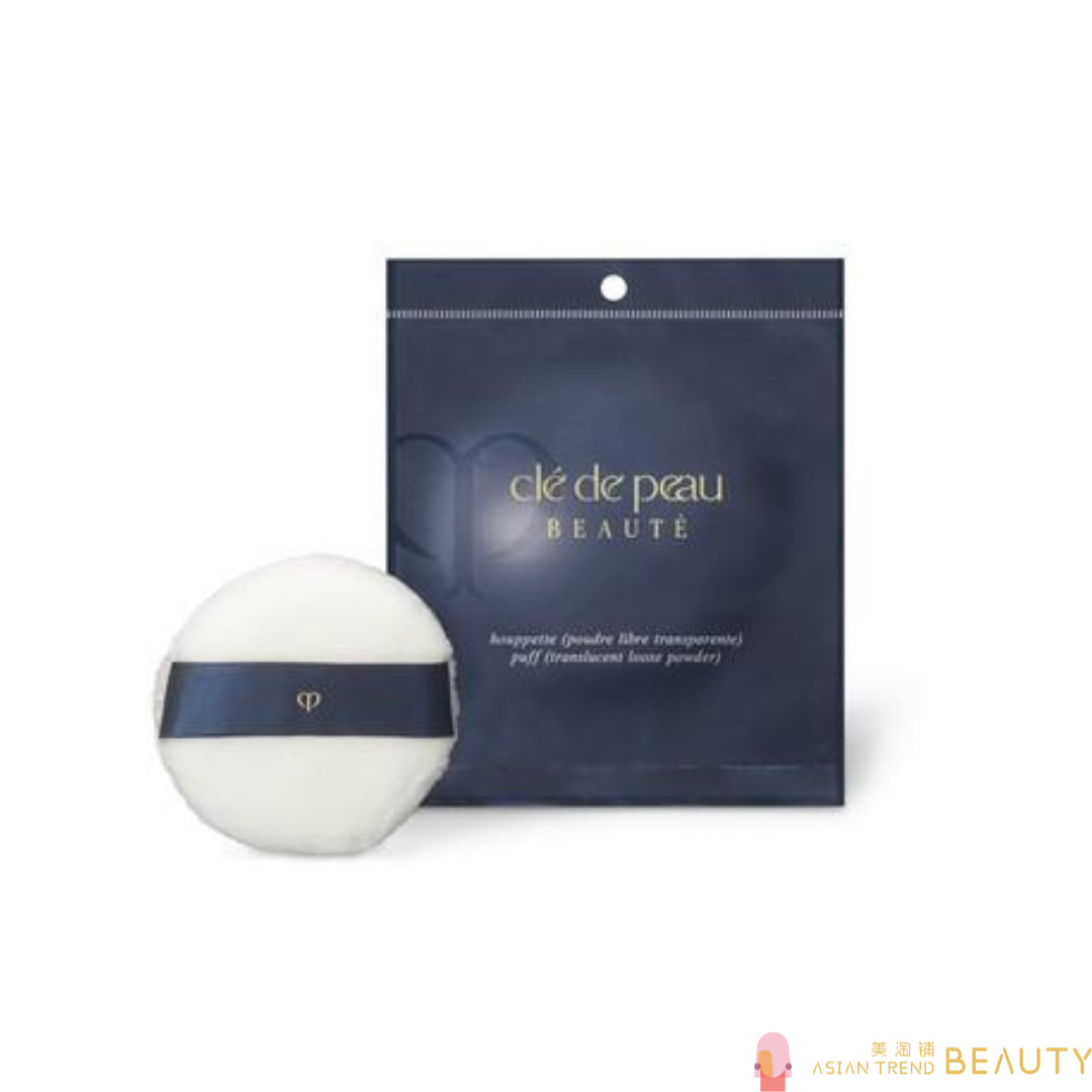 Clé de Peau Beauté Loose Powder Puff 1Pc